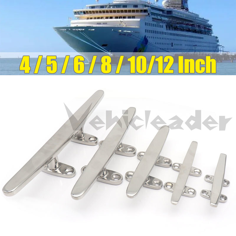 Furniture Hardware Supply - 4 Inch Tot 12 Inch Marine