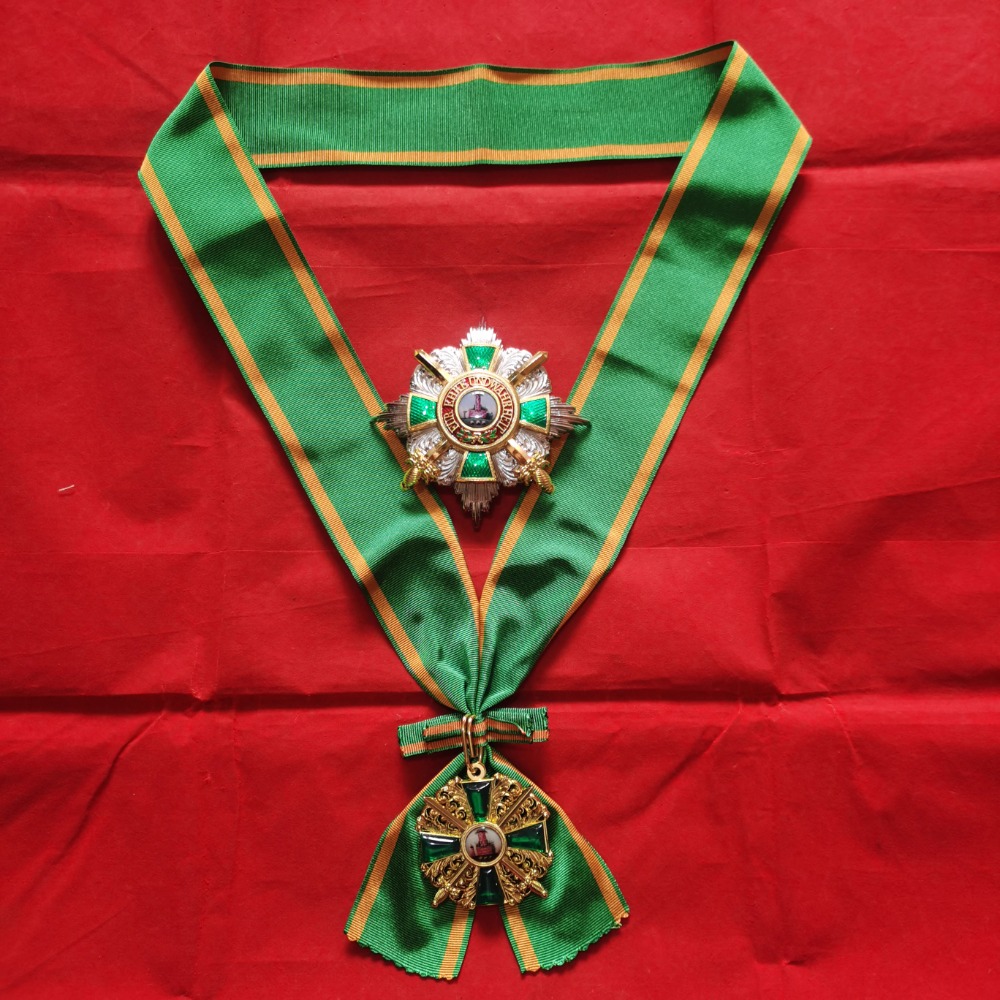Z. A. Furniture - Orde van de Zähringer Lion Ribbon-medaille
