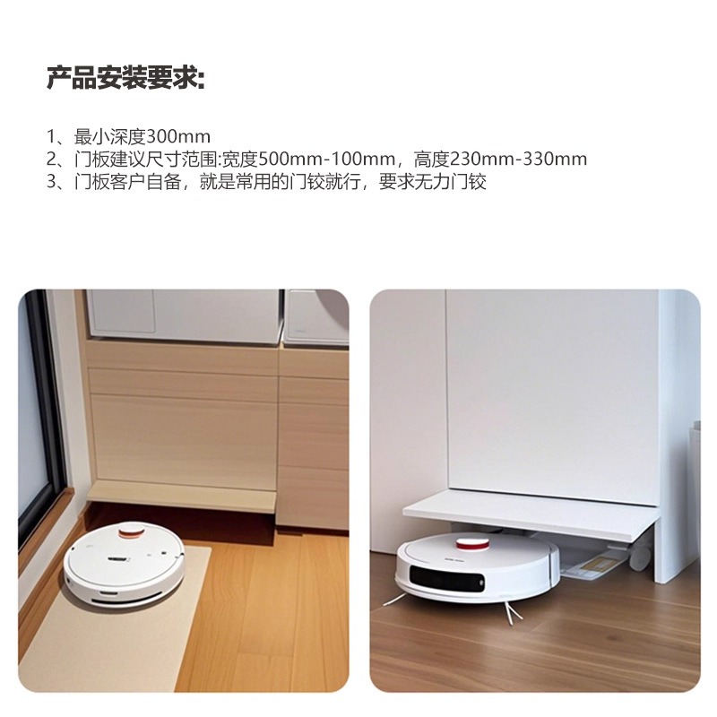 Automatische omklapbare deurop - Furniture Hardware Fittings recensie en prijs