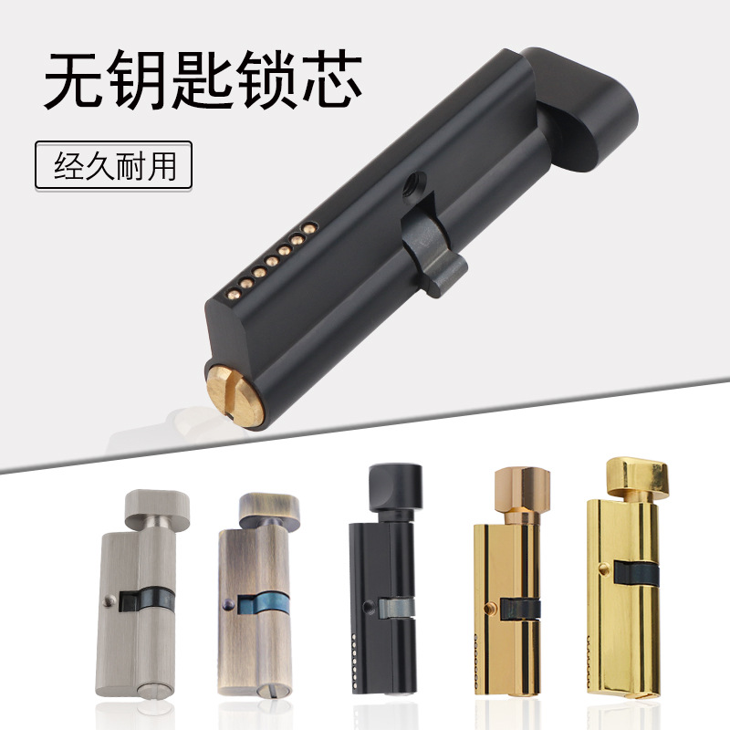 Indoor massief houten deur mes - Furniture Hardware Locks recensie en prijs
